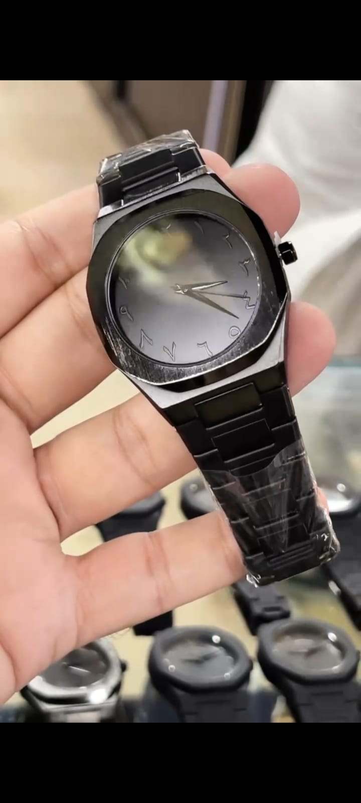 Arabic Aura Watch